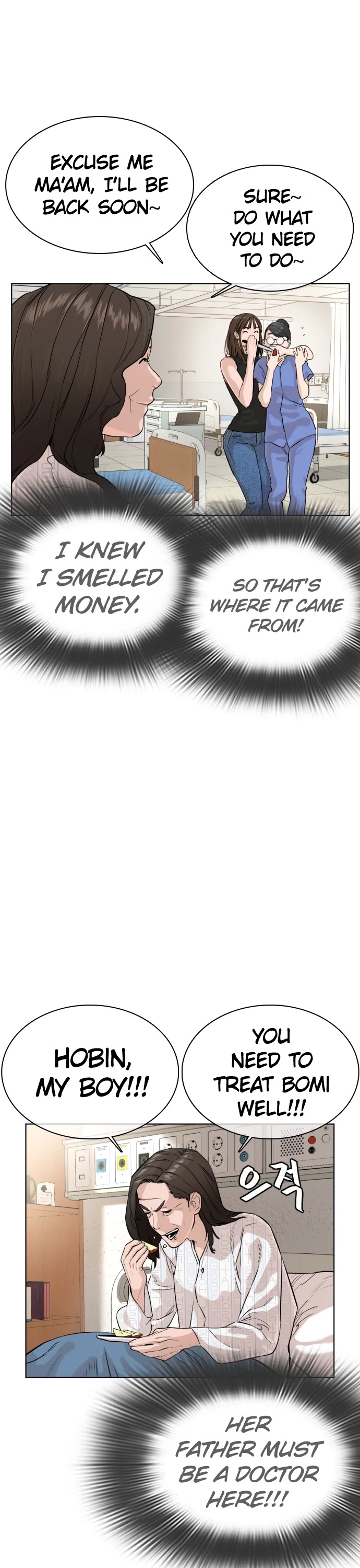 How to Fight Chapter 28 page 48 - Chapter 28: I need money, boss!