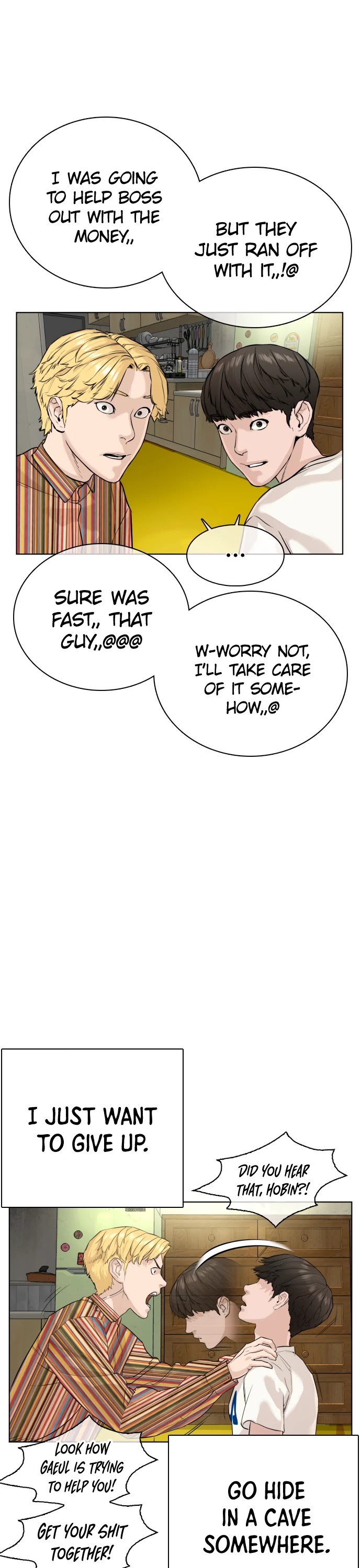 How to Fight Chapter 29 page 17 - Chapter 29: Do you have 500 won, you bastard!!!