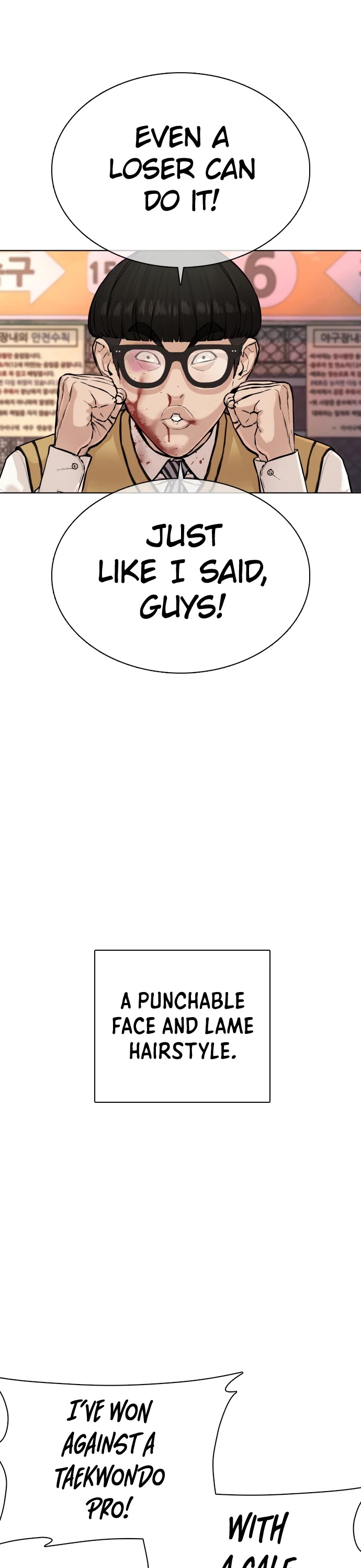 How to Fight Chapter 29 page 2 - Chapter 29: Do you have 500 won, you bastard!!!
