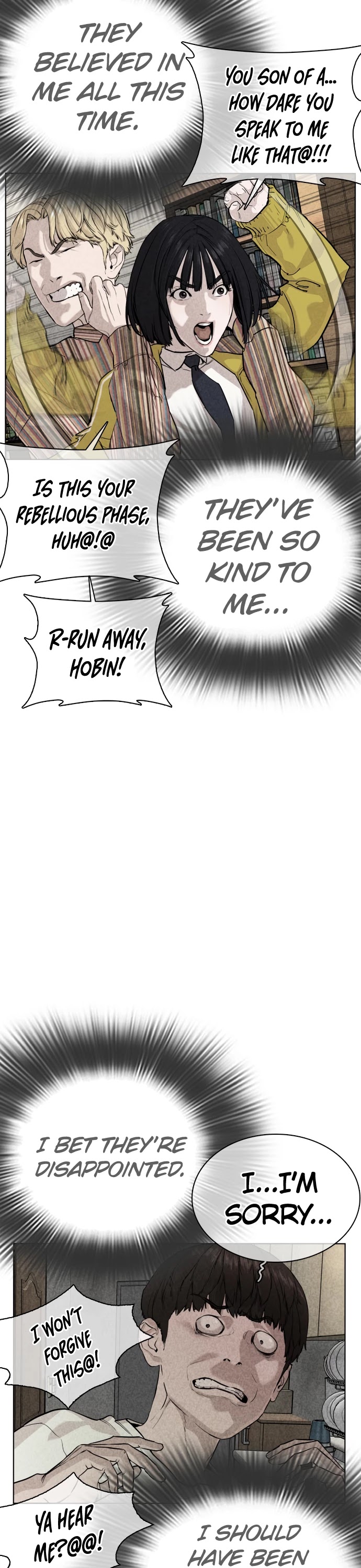 How to Fight Chapter 29 page 29 - Chapter 29: Do you have 500 won, you bastard!!!