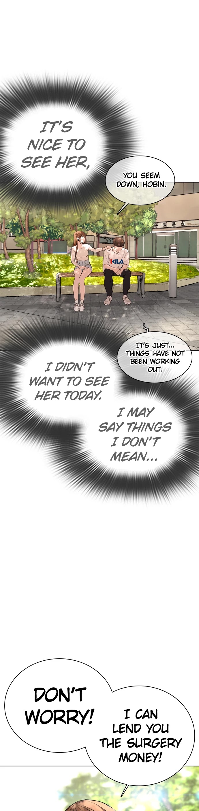 How to Fight Chapter 29 page 33 - Chapter 29: Do you have 500 won, you bastard!!!