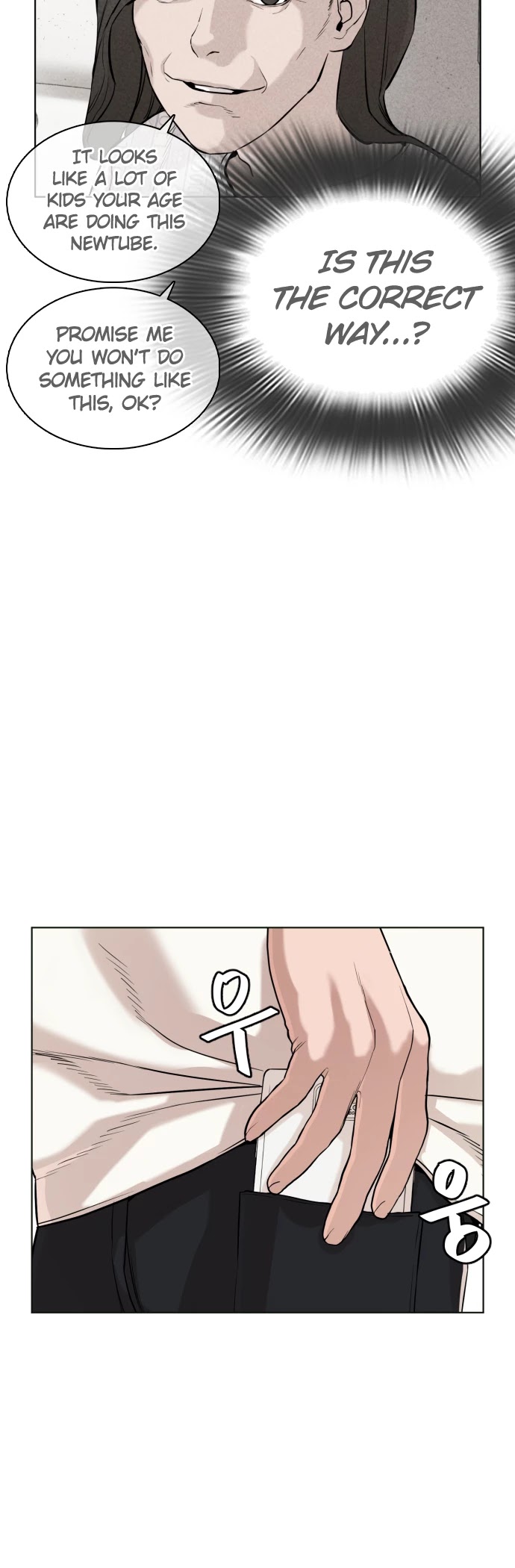 How to Fight Chapter 29 page 40 - Chapter 29: Do you have 500 won, you bastard!!!