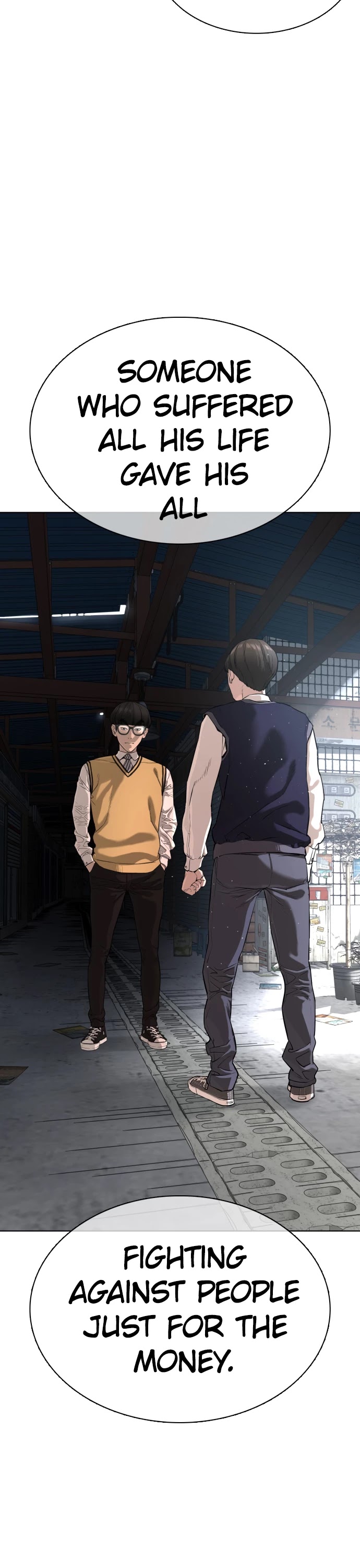 How to Fight Chapter 29 page 61 - Chapter 29: Do you have 500 won, you bastard!!!