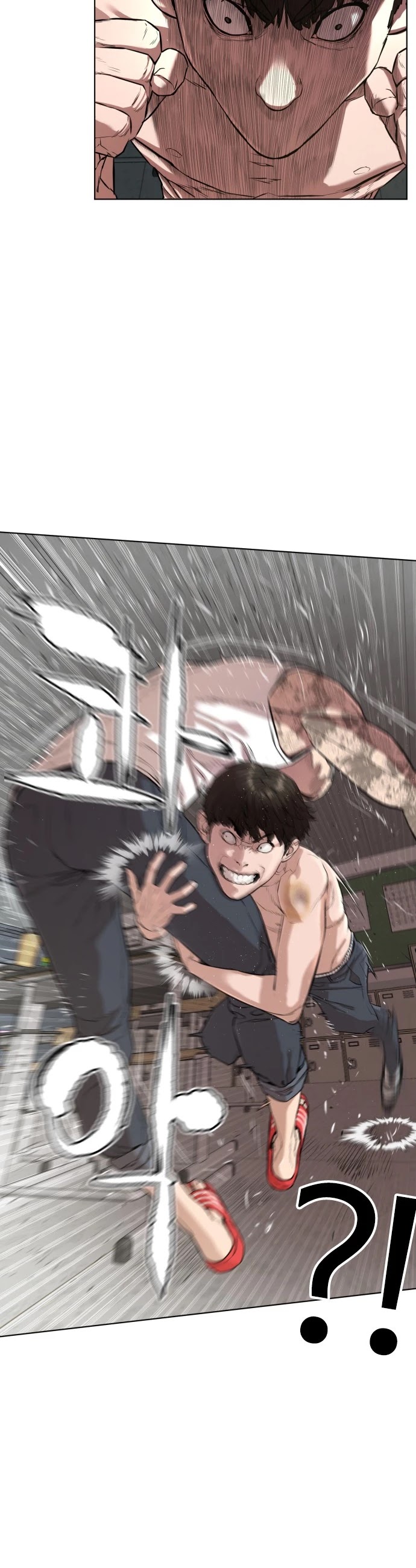 How to Fight Chapter 3 page 13 - Chapter 3: Self-taught fighting?