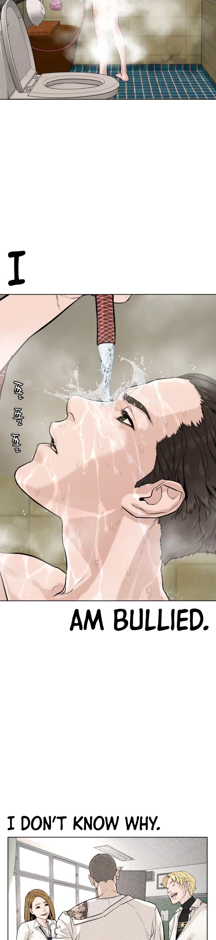 How to Fight Chapter 3 page 43 - Chapter 3: Self-taught fighting?