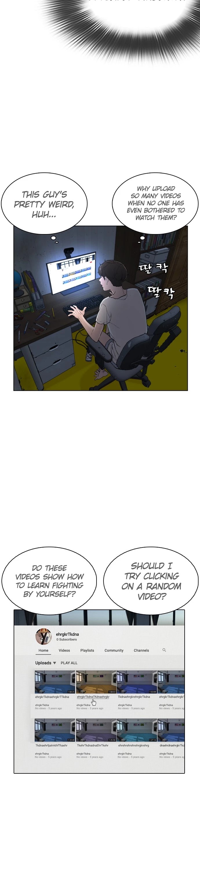 How to Fight Chapter 3 page 62 - Chapter 3: Self-taught fighting?