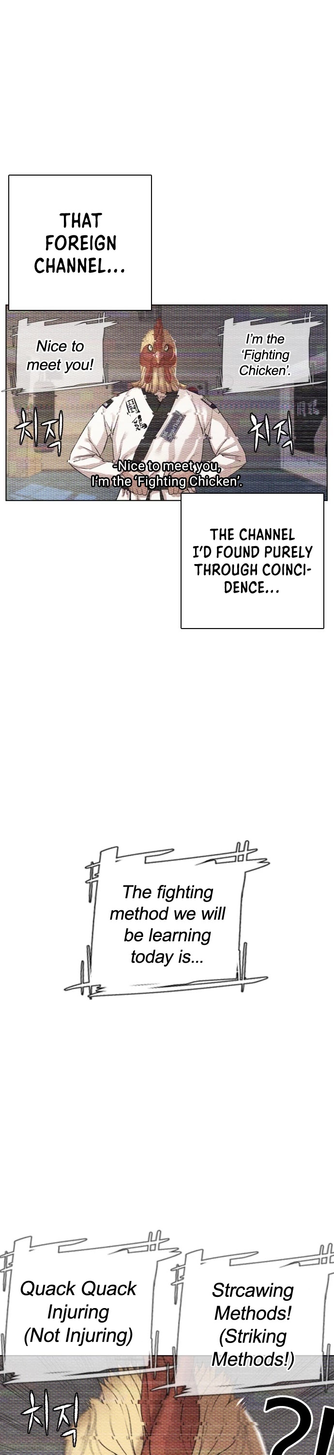 How to Fight Chapter 3 page 64 - Chapter 3: Self-taught fighting?
