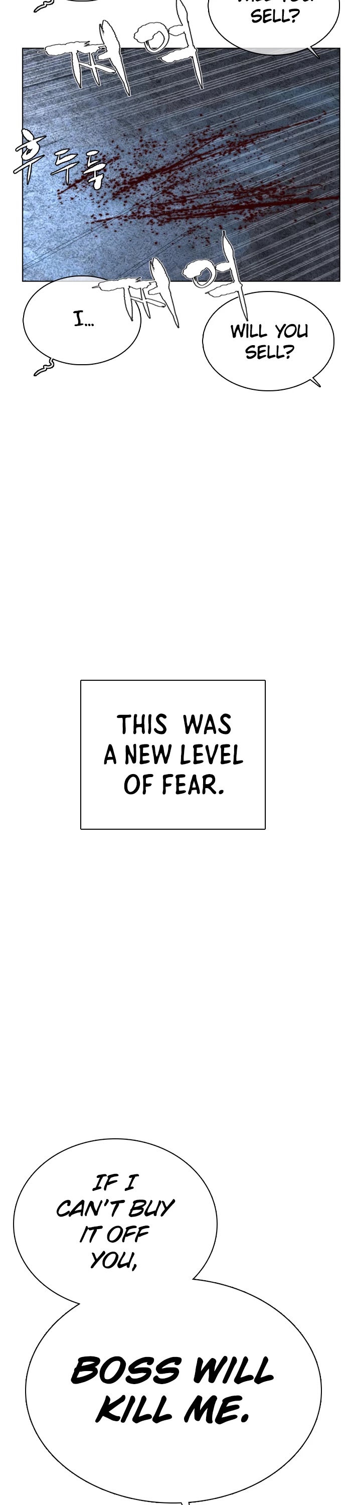 How to Fight Chapter 30 page 16 - Chapter 30: Hit back while pretending to be scared!