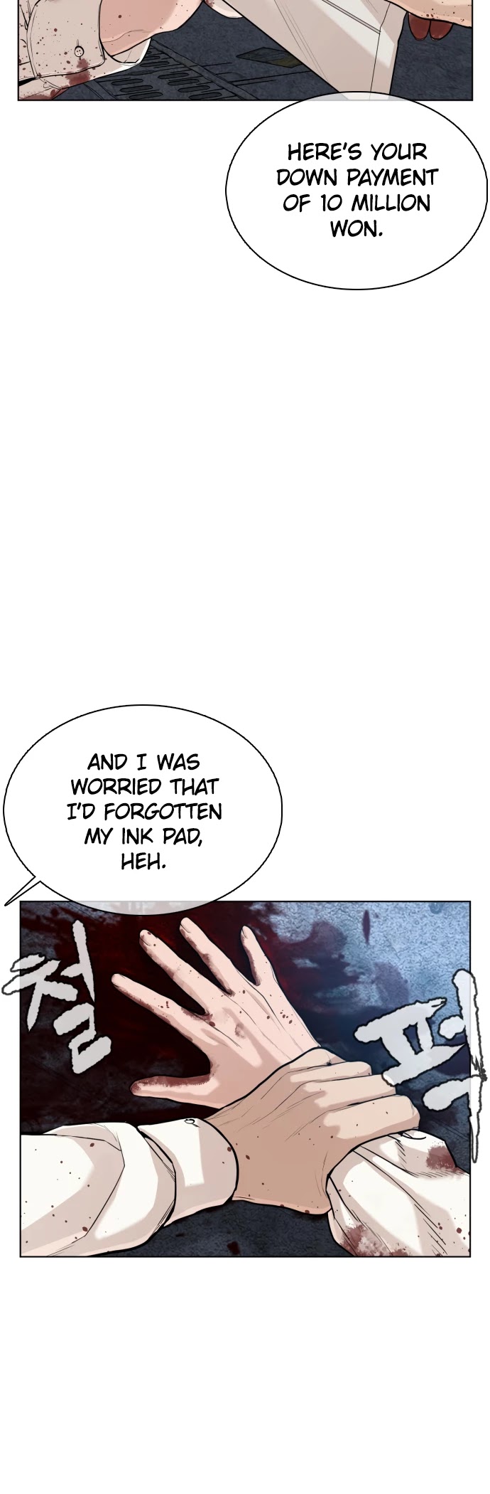 How to Fight Chapter 30 page 20 - Chapter 30: Hit back while pretending to be scared!