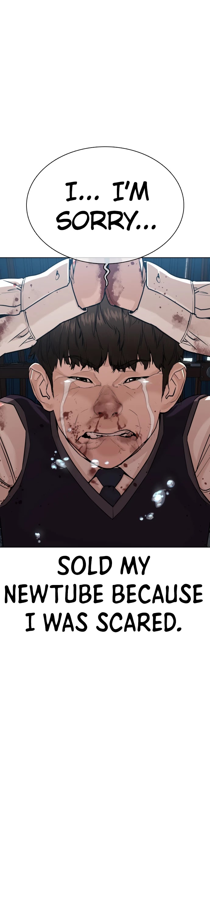 How to Fight Chapter 30 page 24 - Chapter 30: Hit back while pretending to be scared!