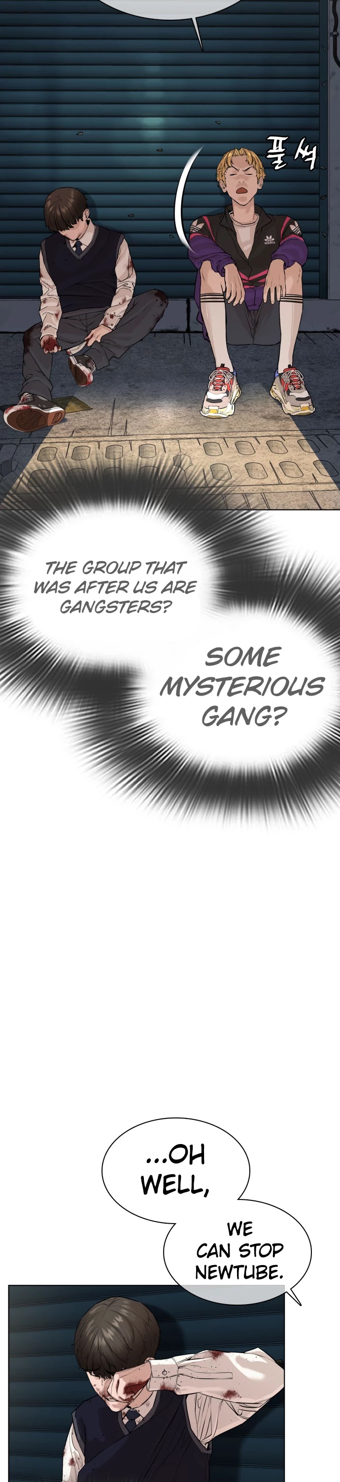 How to Fight Chapter 30 page 31 - Chapter 30: Hit back while pretending to be scared!