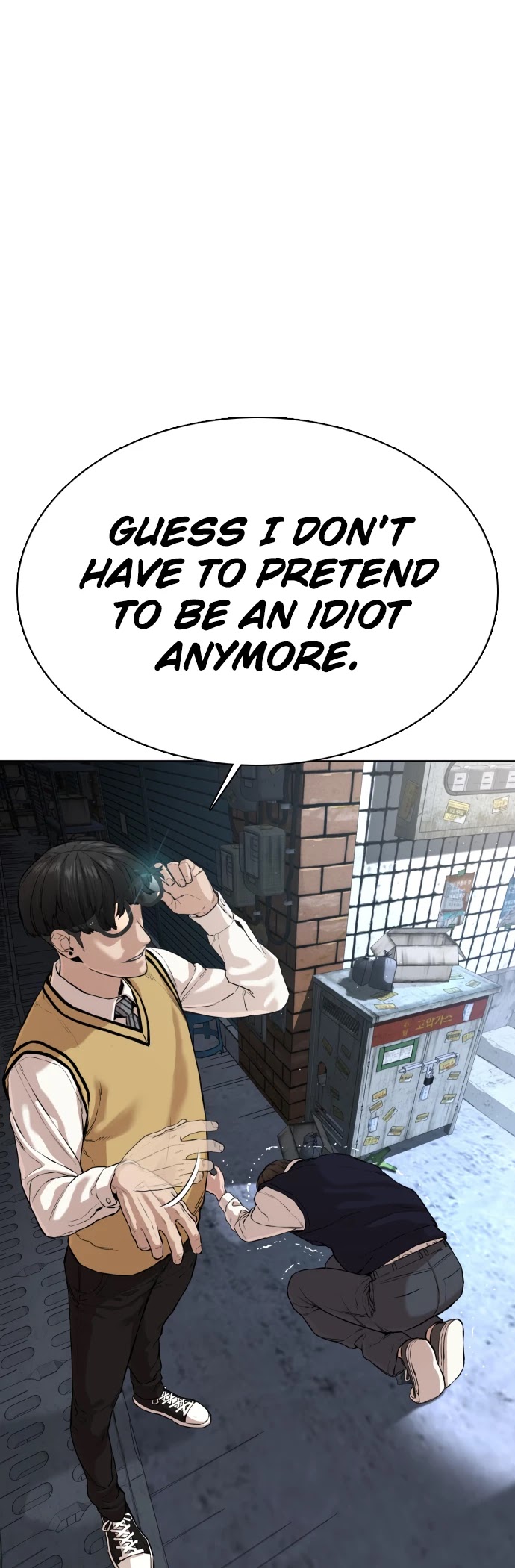 How to Fight Chapter 30 page 7 - Chapter 30: Hit back while pretending to be scared!