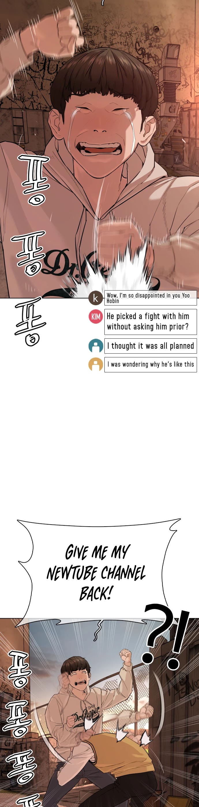 How to Fight Chapter 31 page 18 - Chapter 31: May I have your attention, please