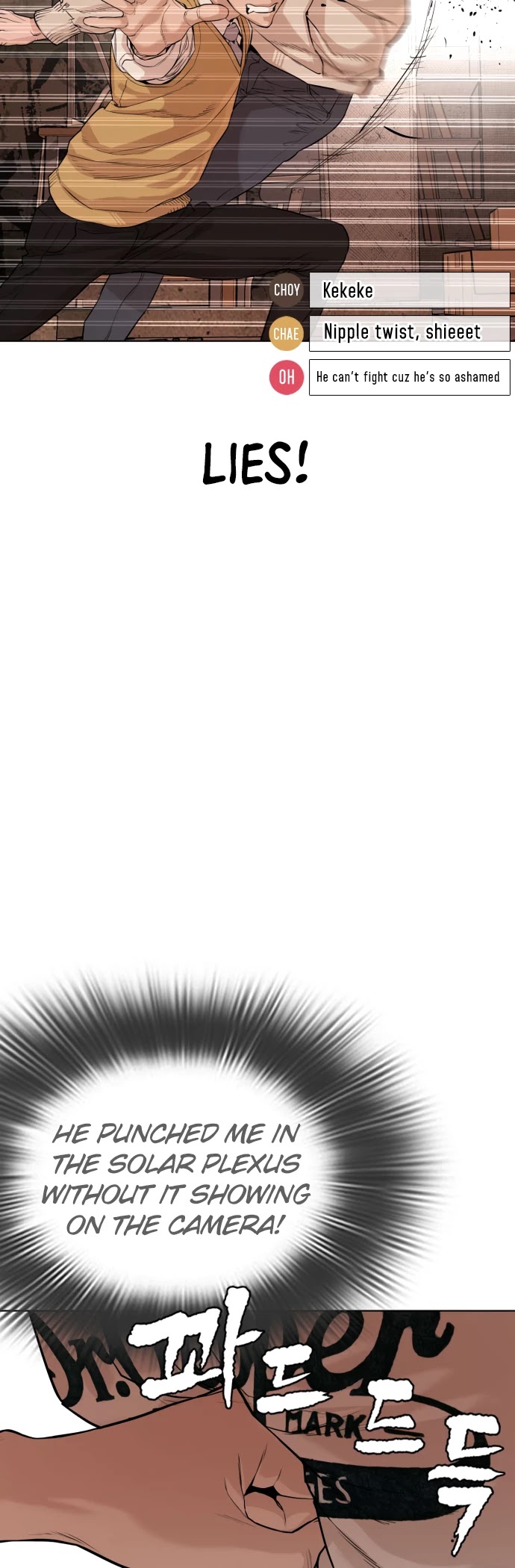 How to Fight Chapter 31 page 26 - Chapter 31: May I have your attention, please