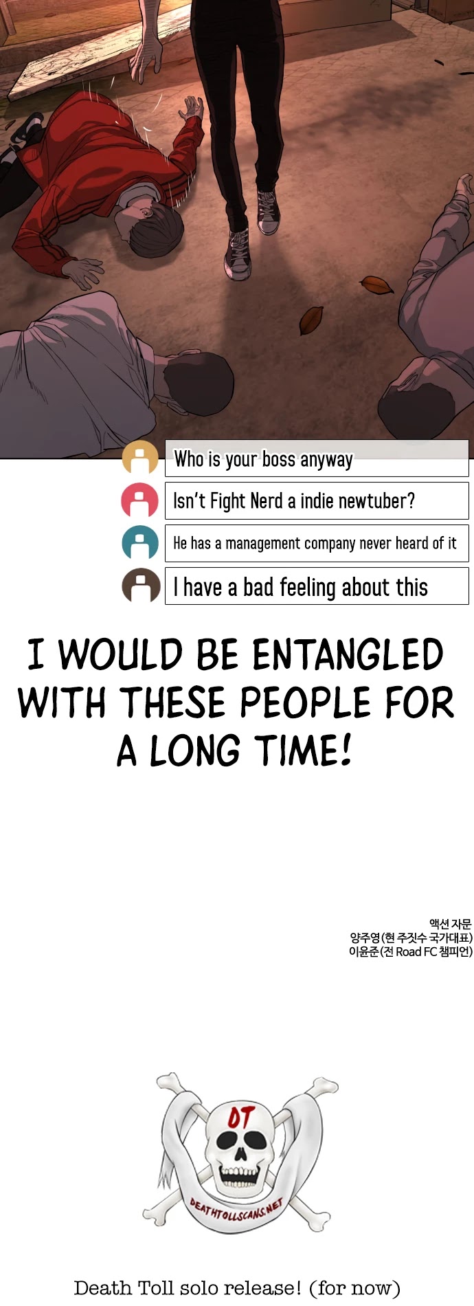 How to Fight Chapter 31 page 64 - Chapter 31: May I have your attention, please