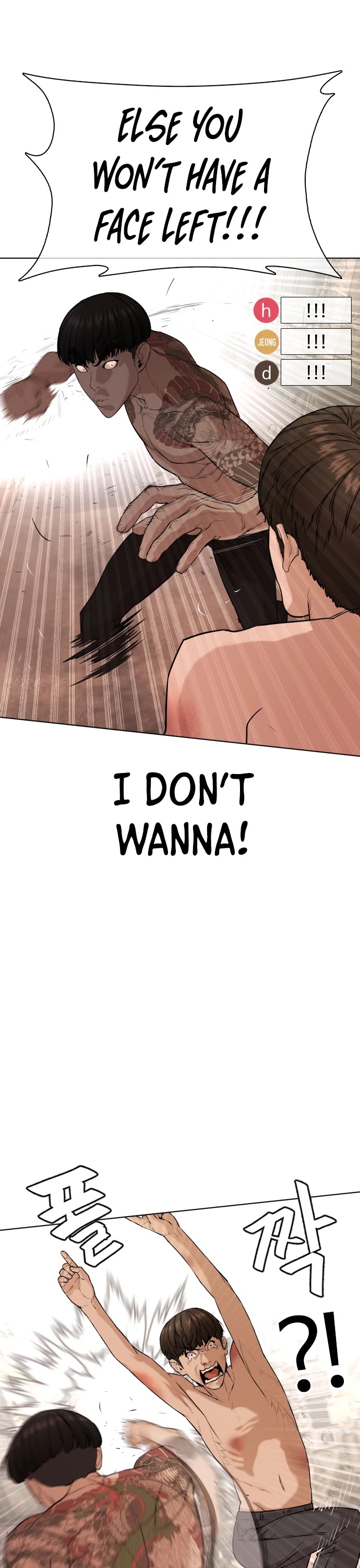 How to Fight Chapter 32 page 37 - Chapter 32: How to fight and win against kickboxing