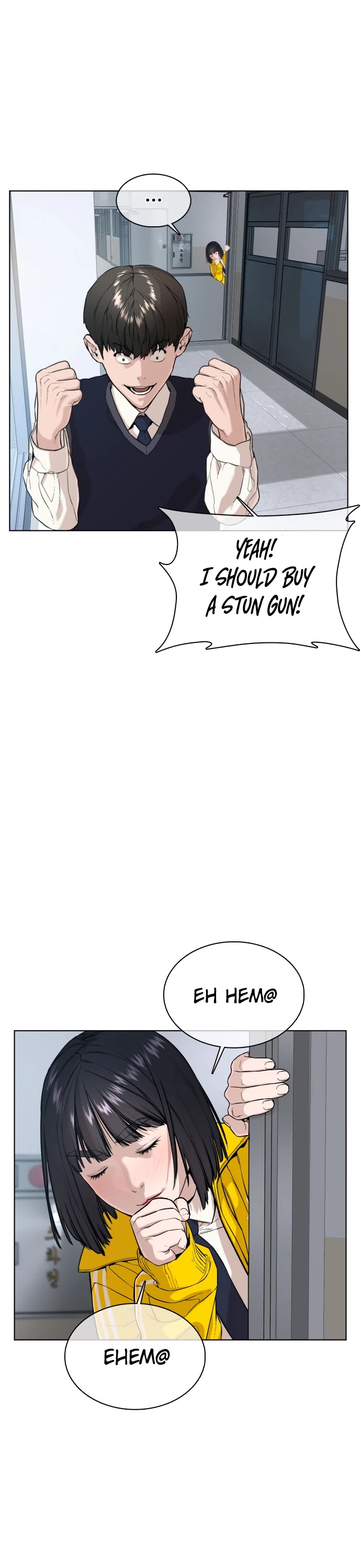 How to Fight Chapter 34 page 23 - Chapter 34: Everyone out