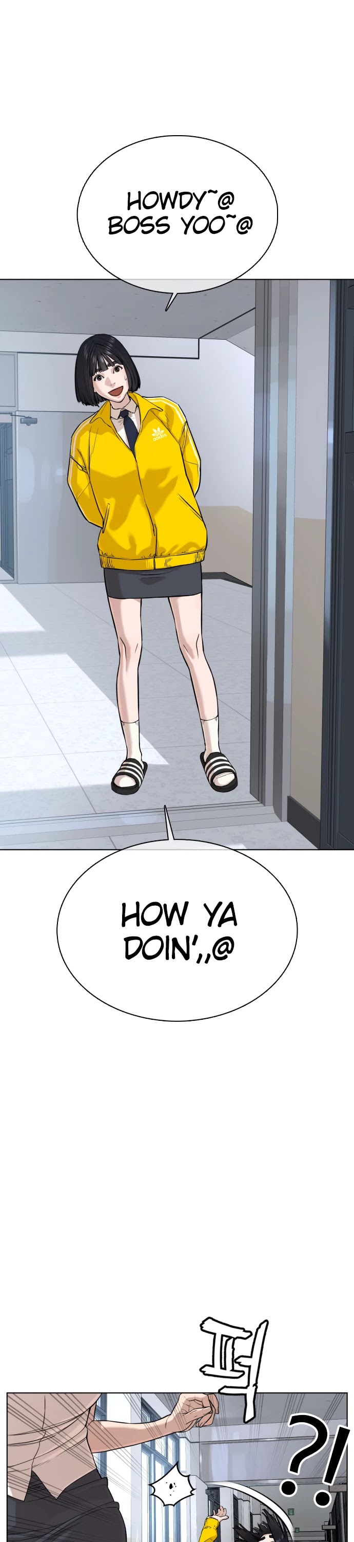 How to Fight Chapter 34 page 24 - Chapter 34: Everyone out