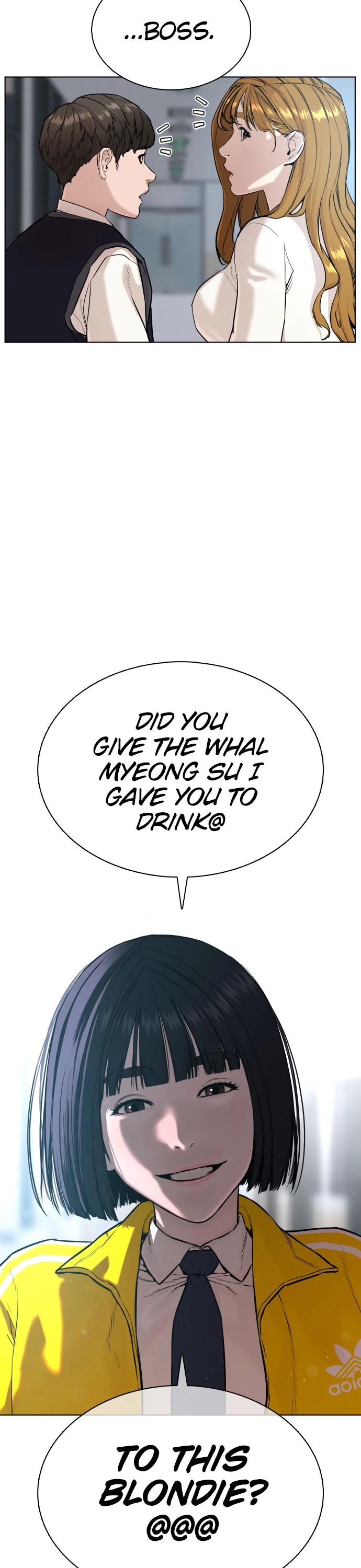 How to Fight Chapter 34 page 30 - Chapter 34: Everyone out