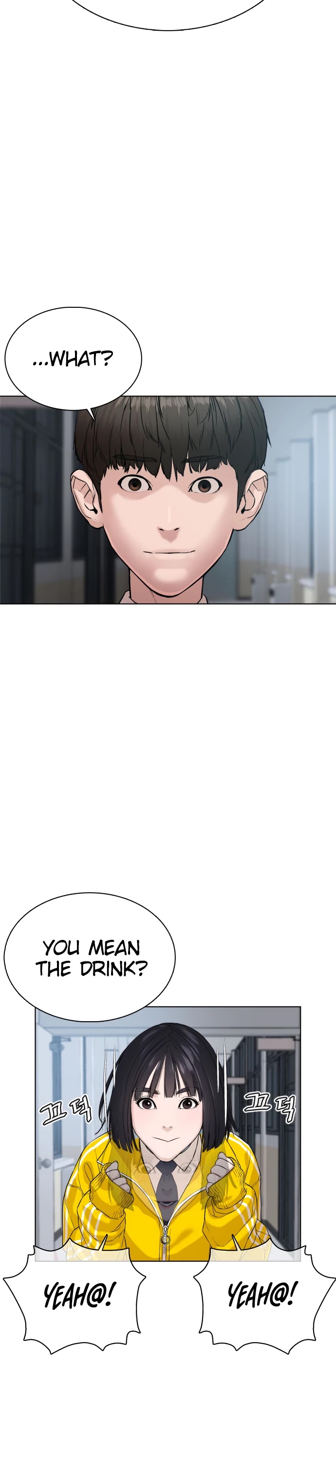 How to Fight Chapter 34 page 31 - Chapter 34: Everyone out