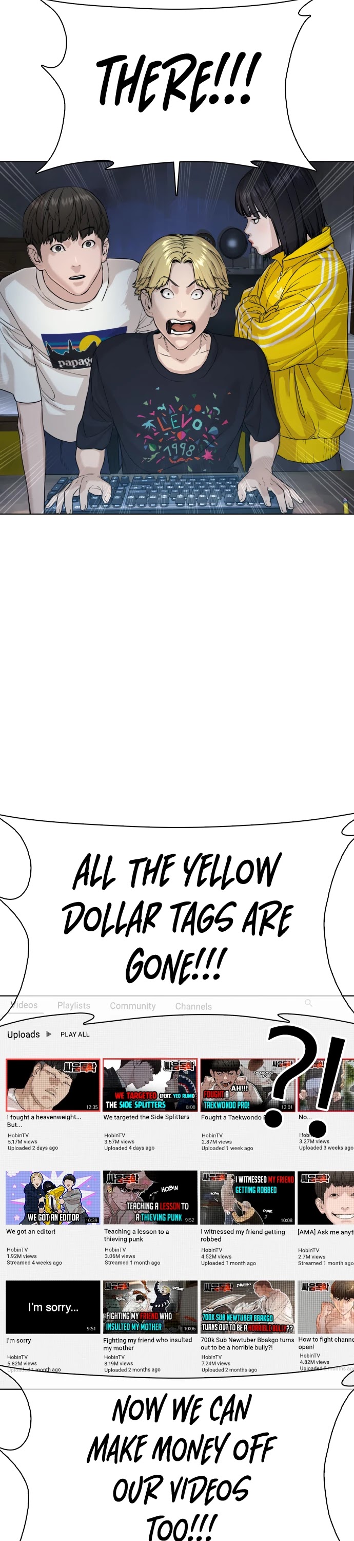 How to Fight Chapter 34 page 43 - Chapter 34: Everyone out