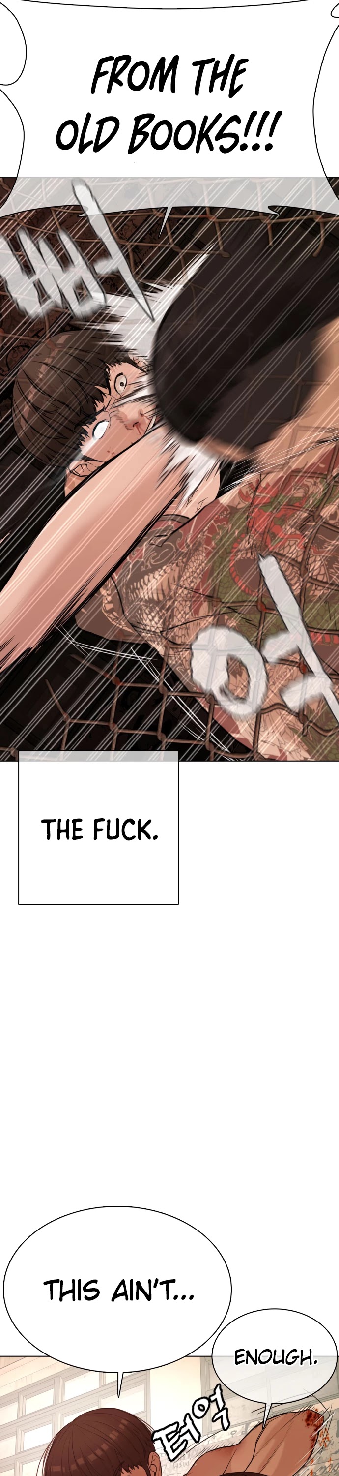 How to Fight Chapter 34 page 7 - Chapter 34: Everyone out