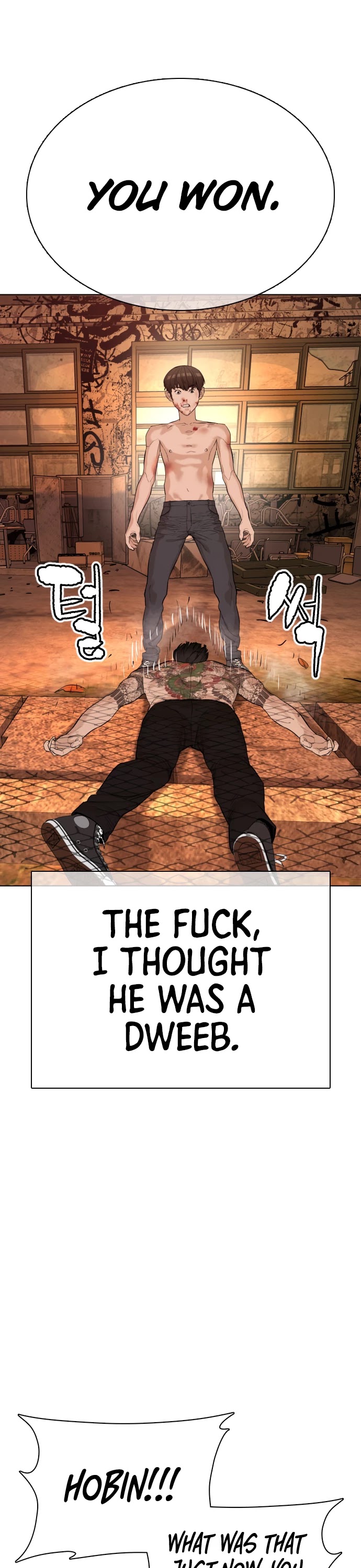 How to Fight Chapter 34 page 9 - Chapter 34: Everyone out