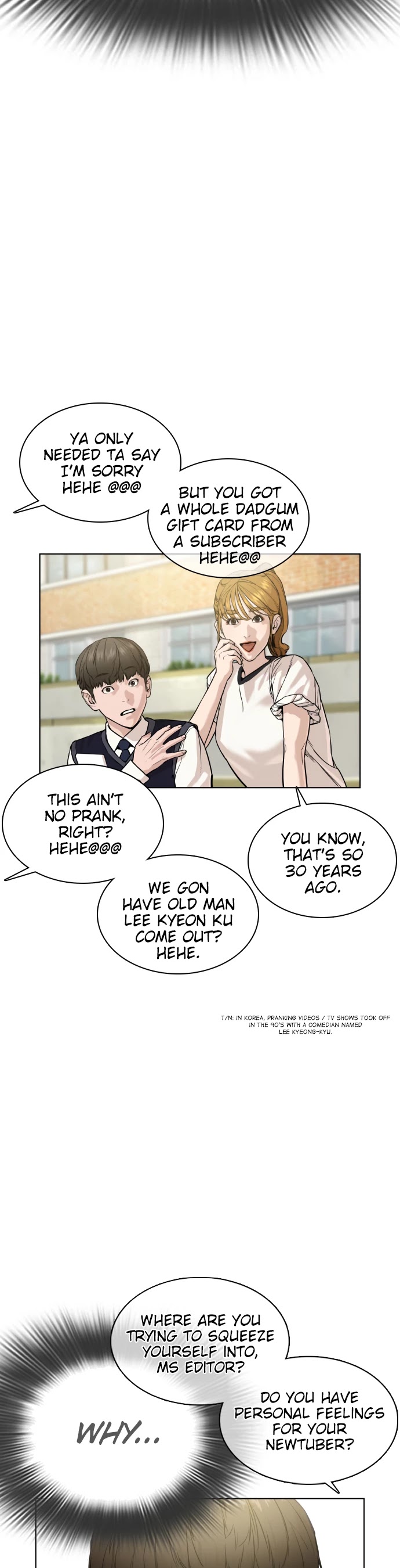 How to Fight Chapter 35 page 16 - Chapter 35: Hobin, you wanna die?