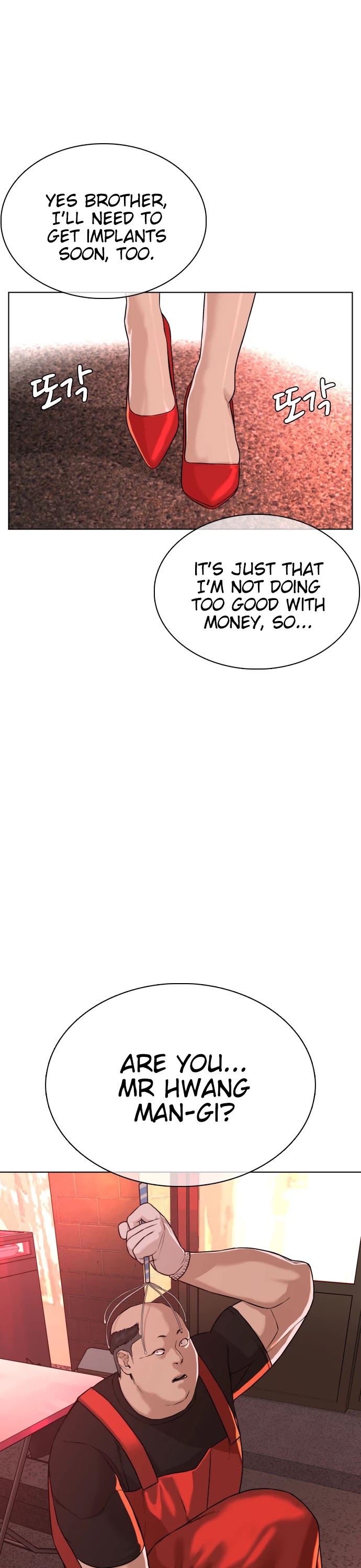 How to Fight Chapter 35 page 50 - Chapter 35: Hobin, you wanna die?