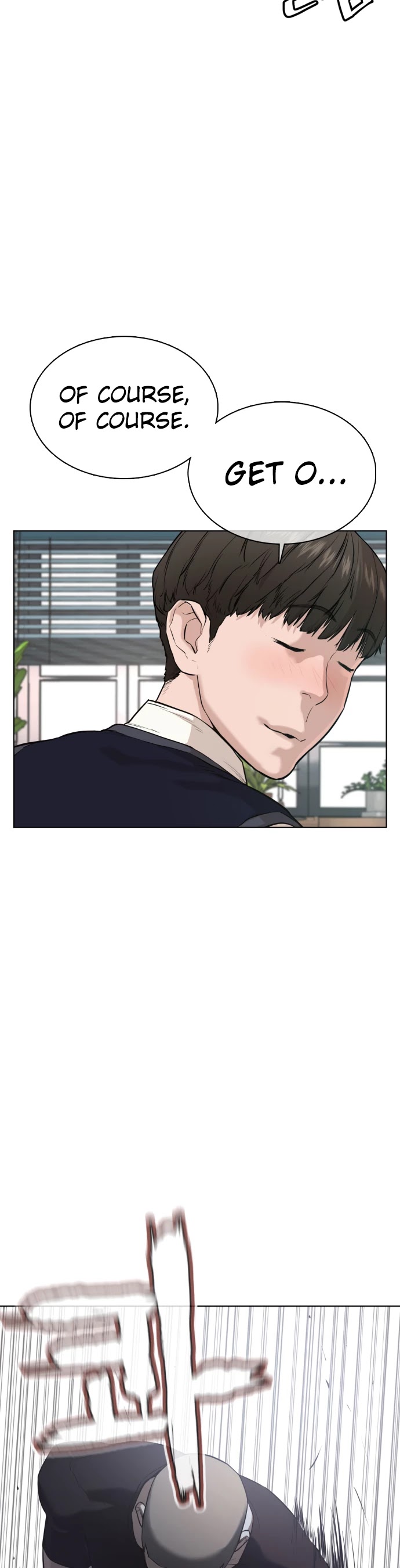 How to Fight Chapter 36 page 51 - Chapter 36: Oppa, give me a piggyback ride