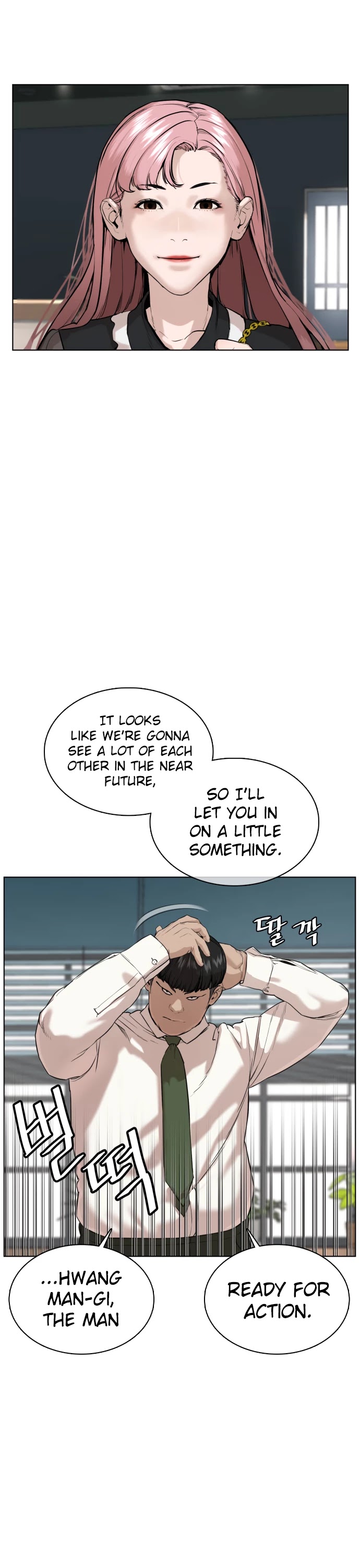 How to Fight Chapter 36 page 54 - Chapter 36: Oppa, give me a piggyback ride