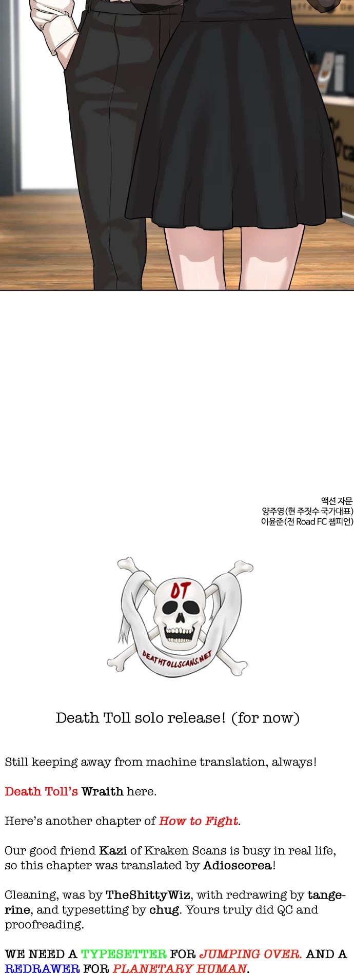 How to Fight Chapter 36 page 57 - Chapter 36: Oppa, give me a piggyback ride