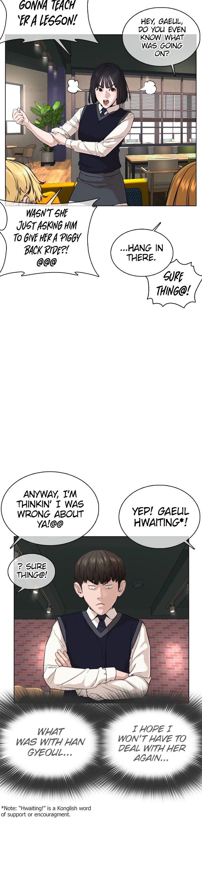 How to Fight Chapter 37 page 25 - Chapter 37: It's time to level up!