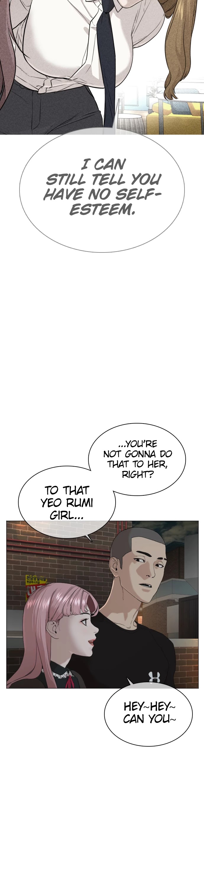 How to Fight Chapter 37 page 32 - Chapter 37: It's time to level up!