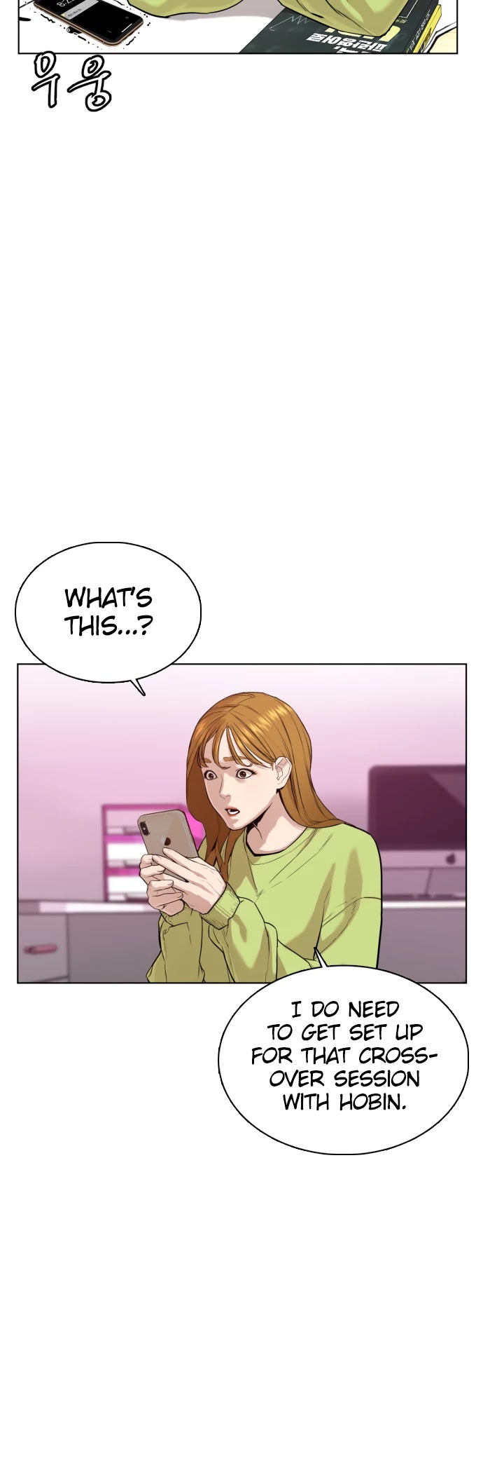 How to Fight Chapter 37 page 48 - Chapter 37: It's time to level up!