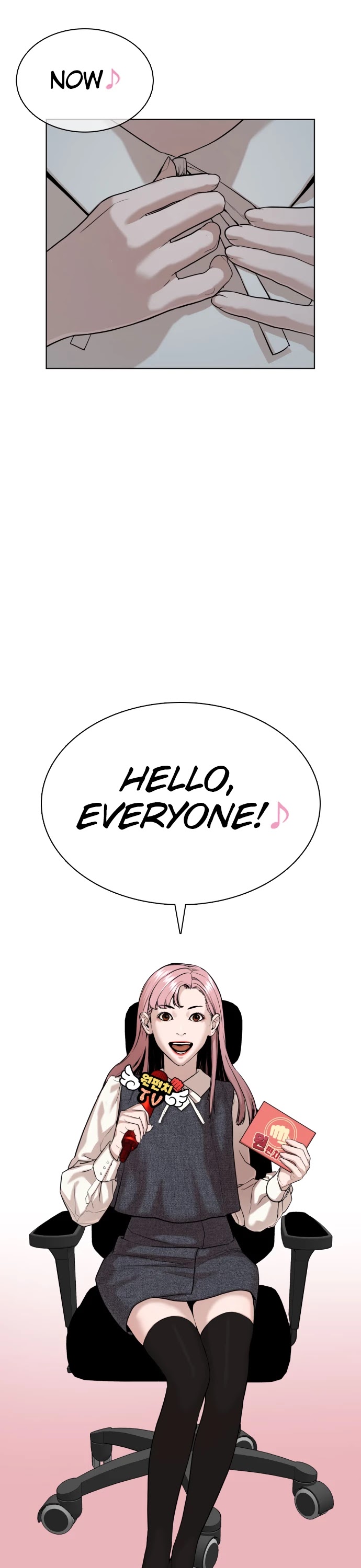 How to Fight Chapter 37 page 52 - Chapter 37: It's time to level up!