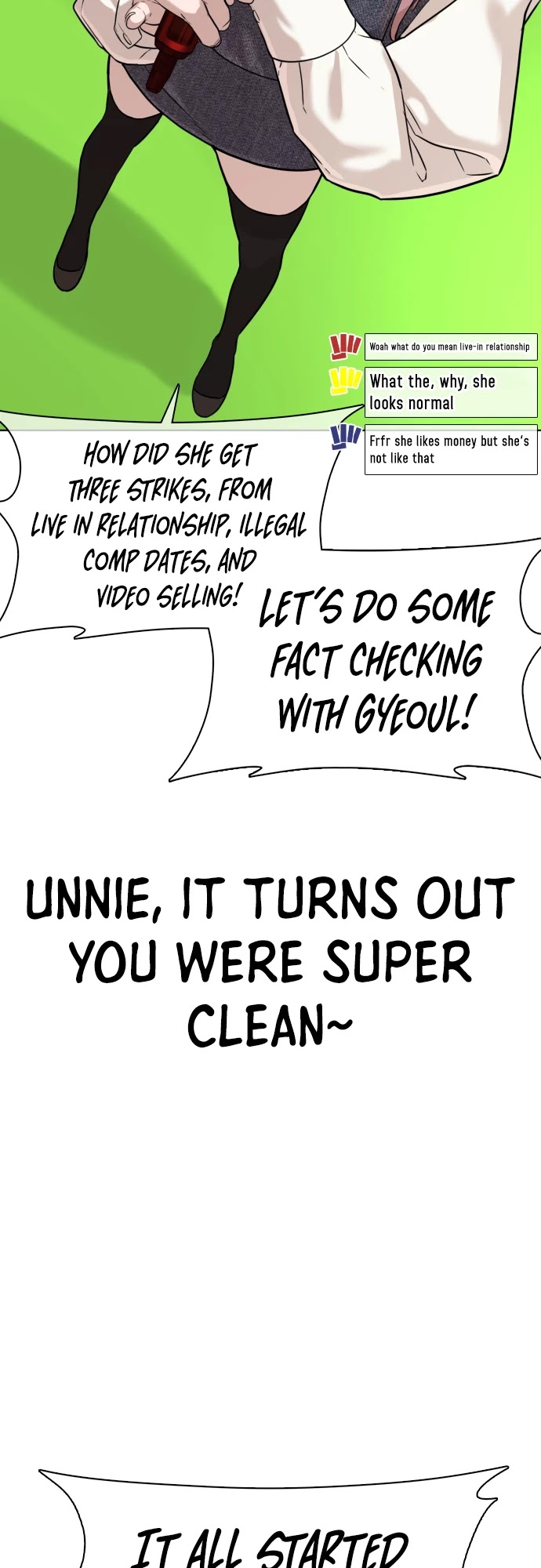 How to Fight Chapter 38 page 5 - Chapter 38: Touch you with these dirty hands!