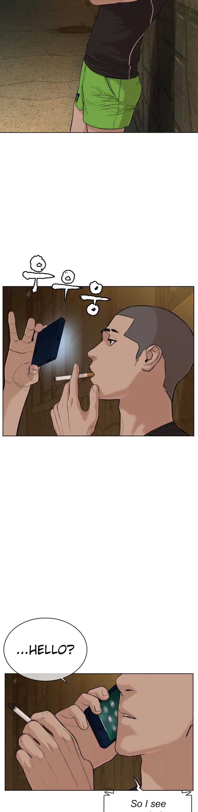 How to Fight Chapter 38 page 52 - Chapter 38: Touch you with these dirty hands!