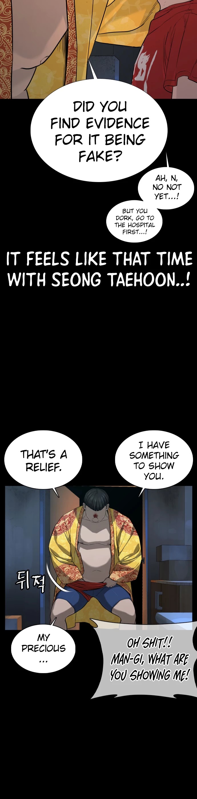 How to Fight Chapter 39 page 48 - Chapter 39: That is the Way of Hwang Man-Gi the True Man