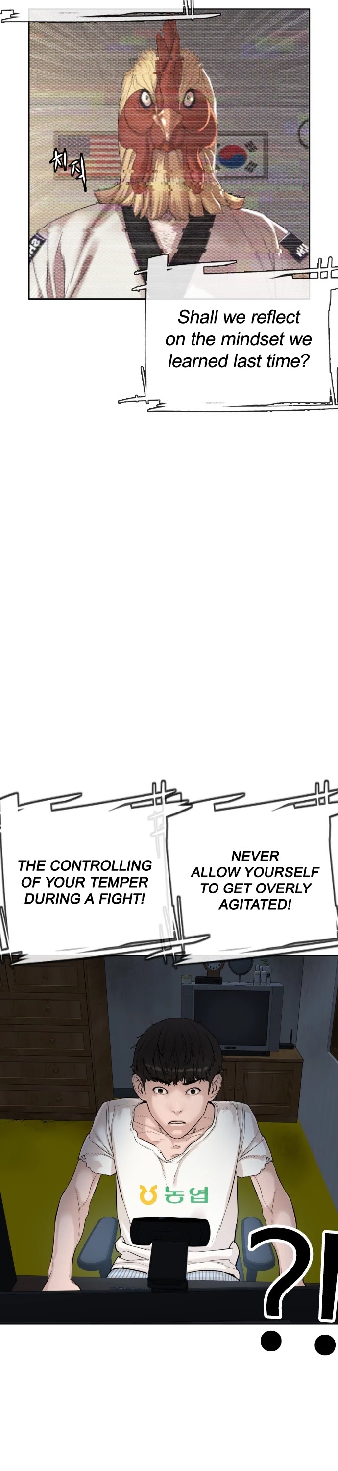 How to Fight Chapter 4 page 2 - Chapter 4: Lesson Number 1: No agitation