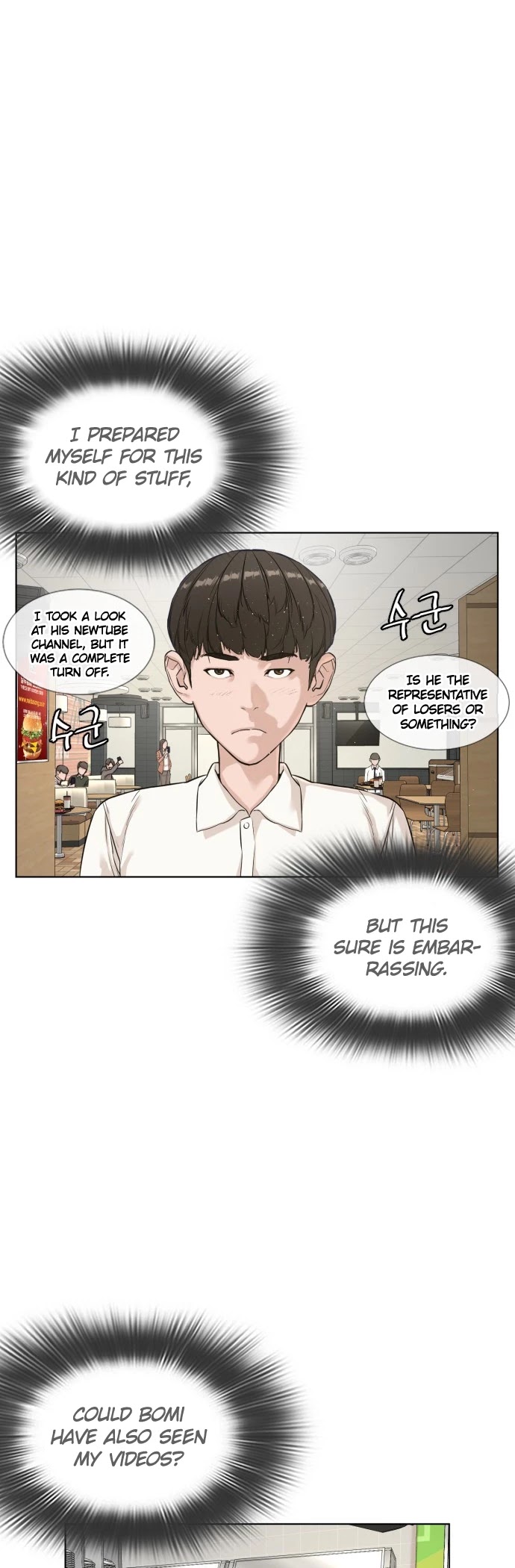 How to Fight Chapter 4 page 23 - Chapter 4: Lesson Number 1: No agitation