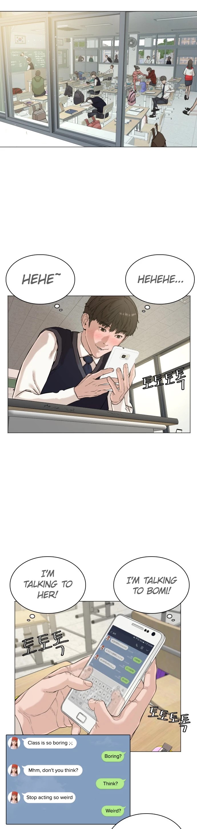 How to Fight Chapter 4 page 30 - Chapter 4: Lesson Number 1: No agitation