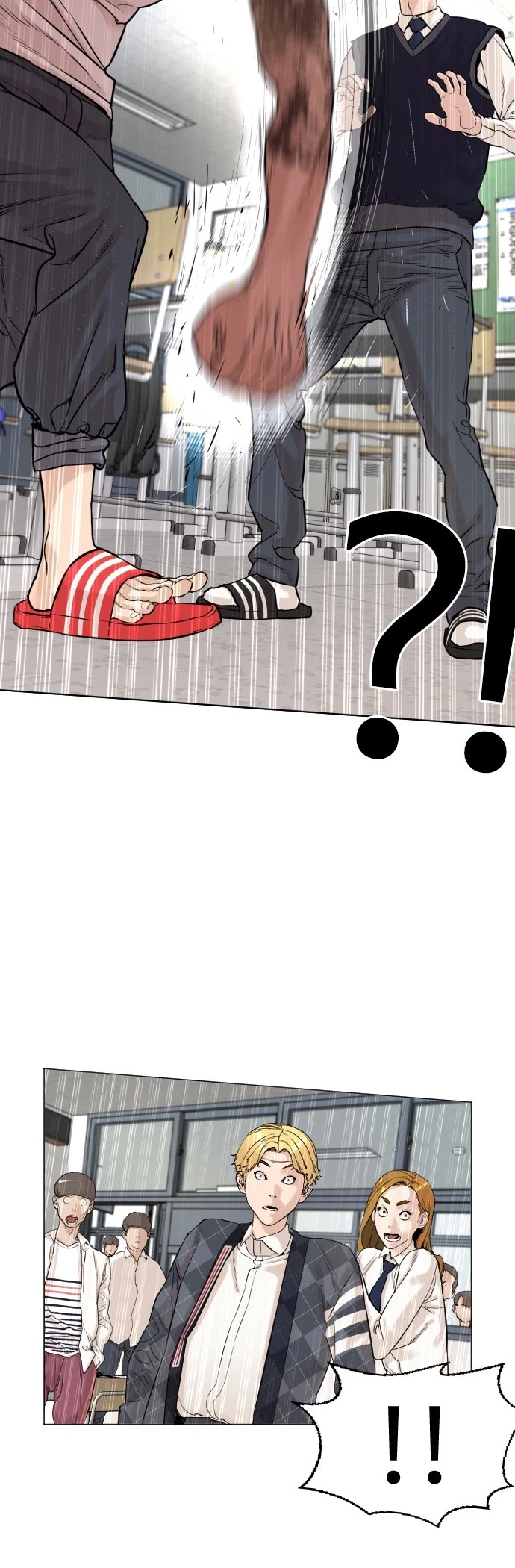 How to Fight Chapter 4 page 44 - Chapter 4: Lesson Number 1: No agitation