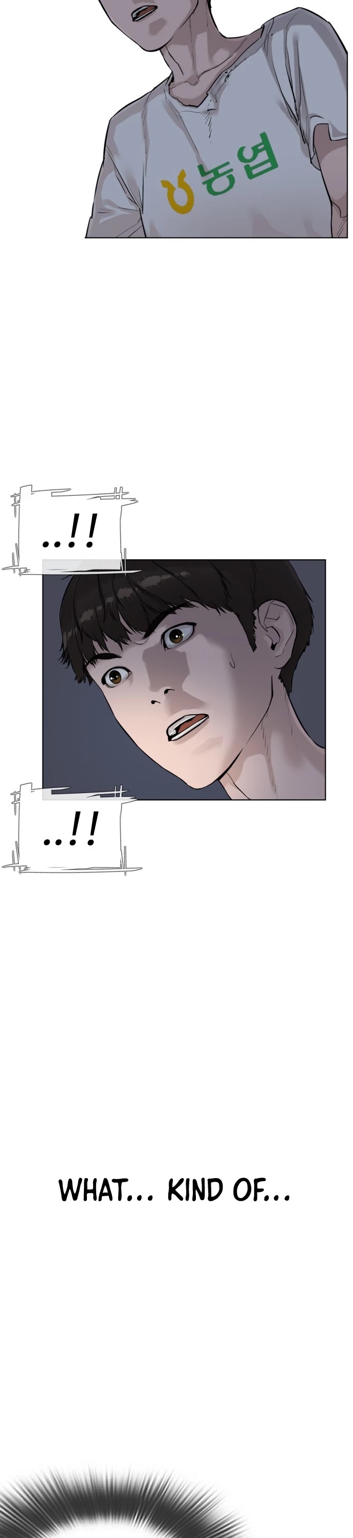 How to Fight Chapter 4 page 7 - Chapter 4: Lesson Number 1: No agitation
