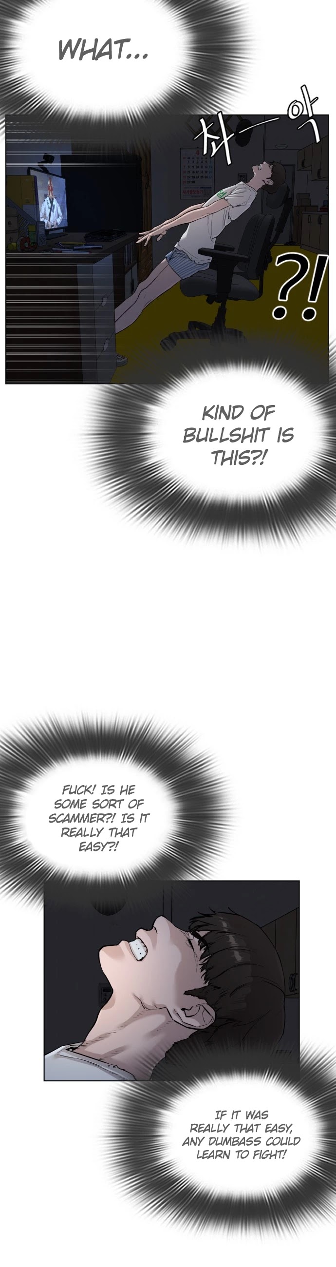 How to Fight Chapter 4 page 8 - Chapter 4: Lesson Number 1: No agitation