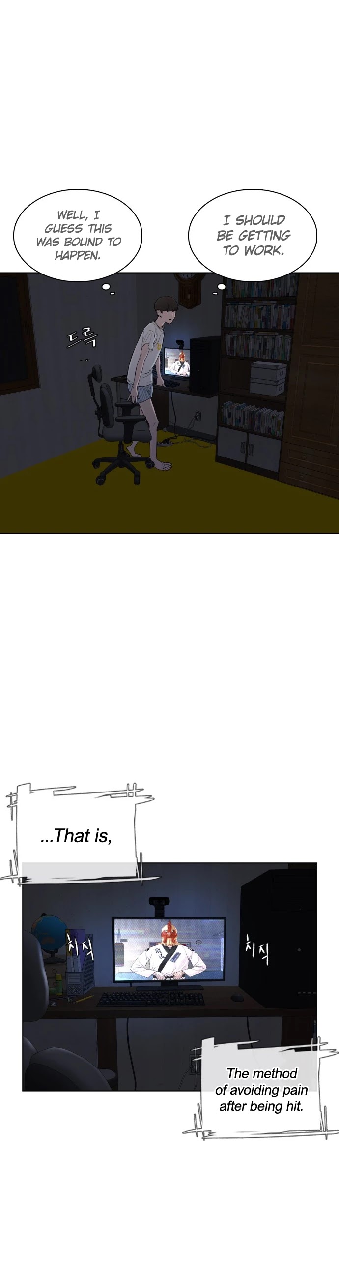 How to Fight Chapter 4 page 9 - Chapter 4: Lesson Number 1: No agitation