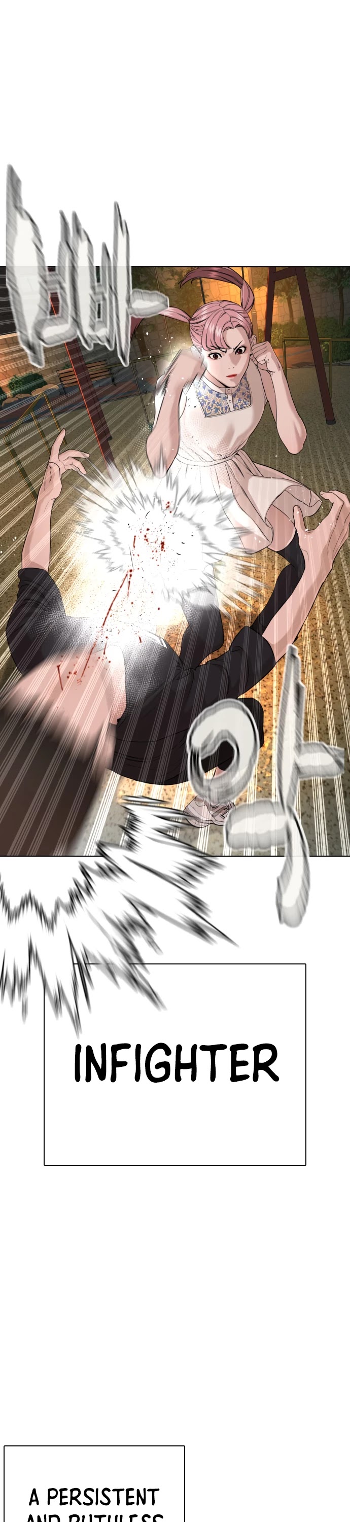 How to Fight Chapter 40 page 1 - Chapter 40: Fight me right now