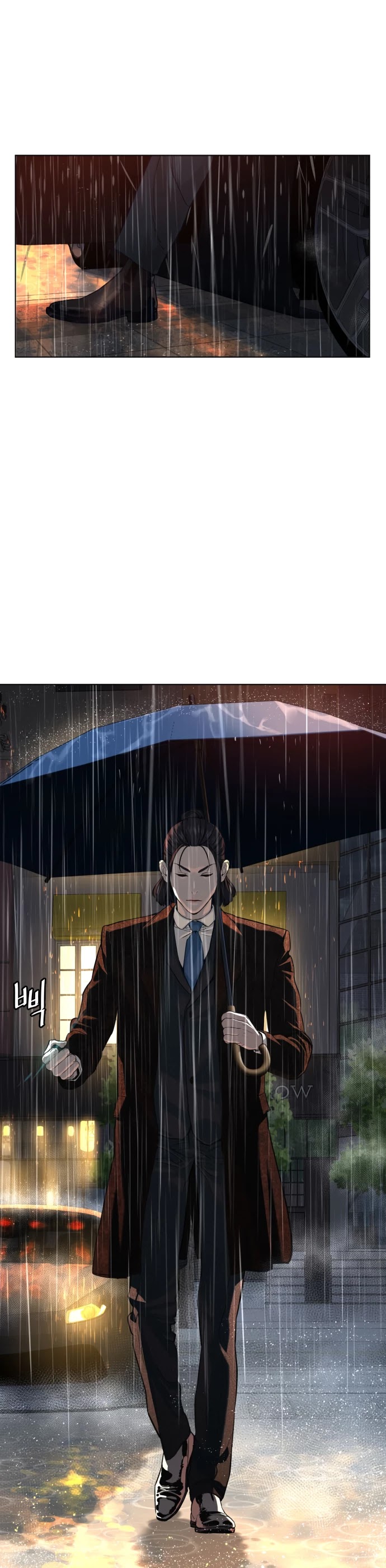 How to Fight Chapter 40 page 17 - Chapter 40: Fight me right now