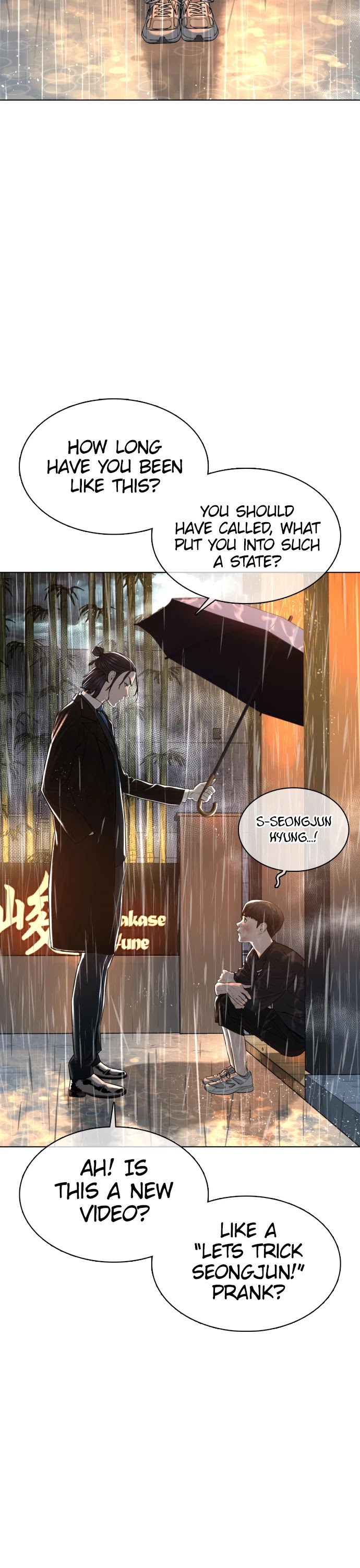How to Fight Chapter 40 page 19 - Chapter 40: Fight me right now