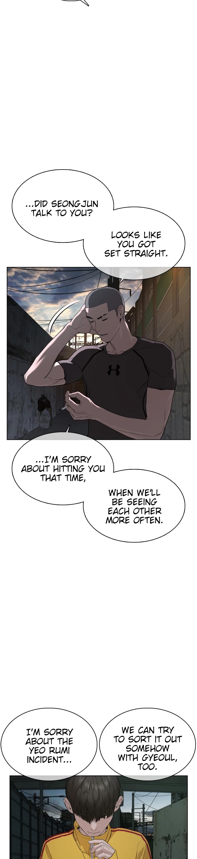 How to Fight Chapter 40 page 32 - Chapter 40: Fight me right now